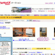 blog_import_53ef44a30117f.gif